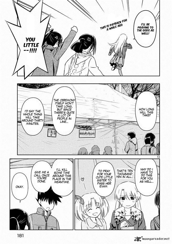 kissxsis_87_15