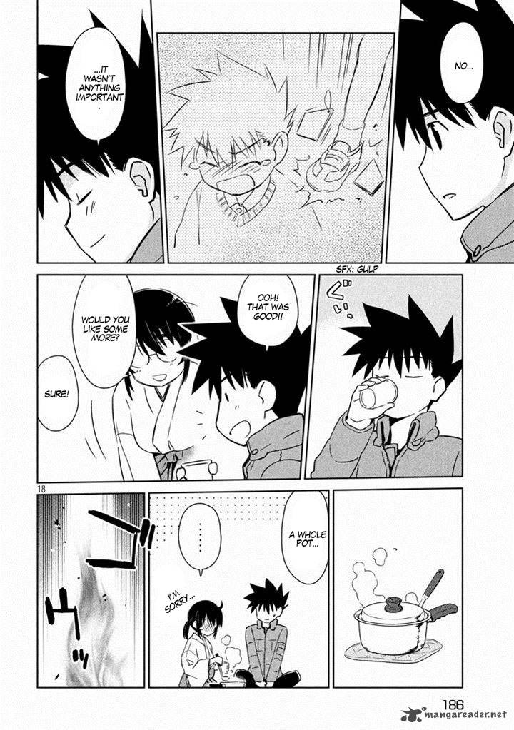 kissxsis_87_20