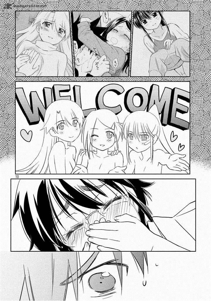 kissxsis_88_10