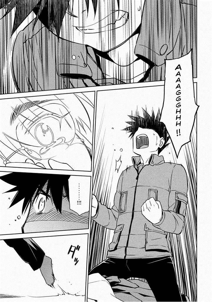 kissxsis_88_11