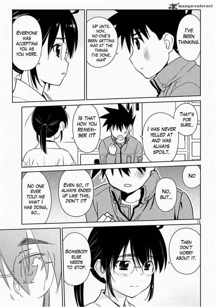 kissxsis_88_15