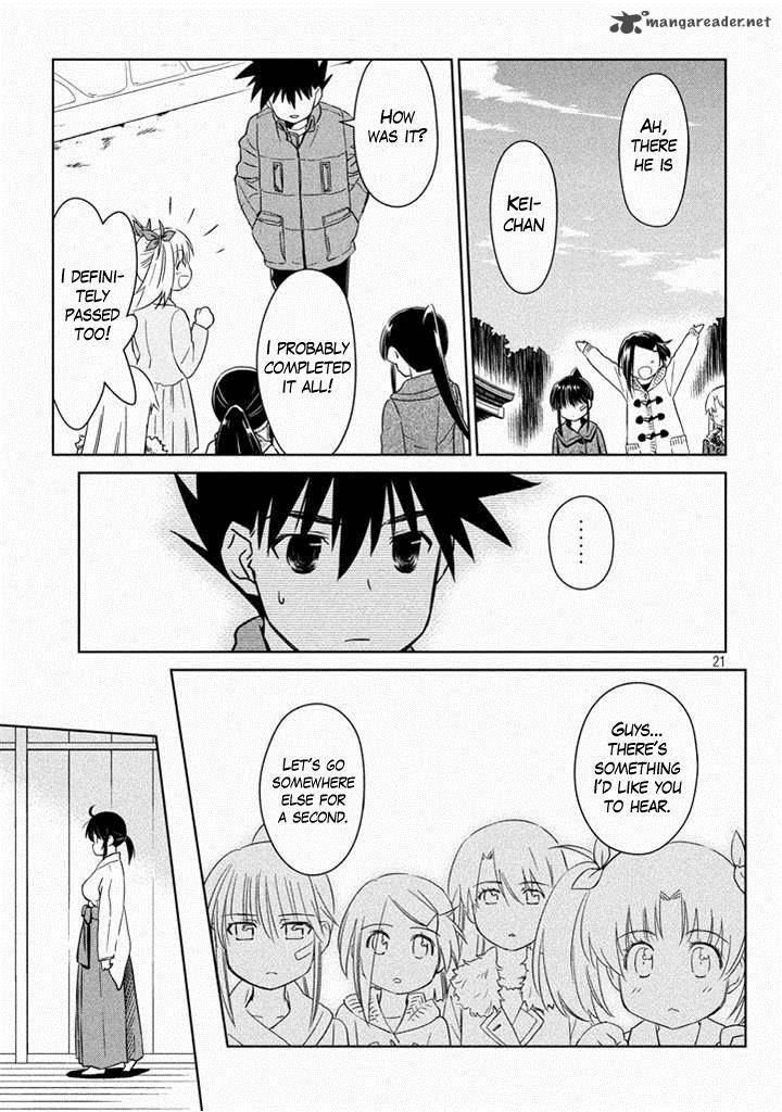 kissxsis_88_21
