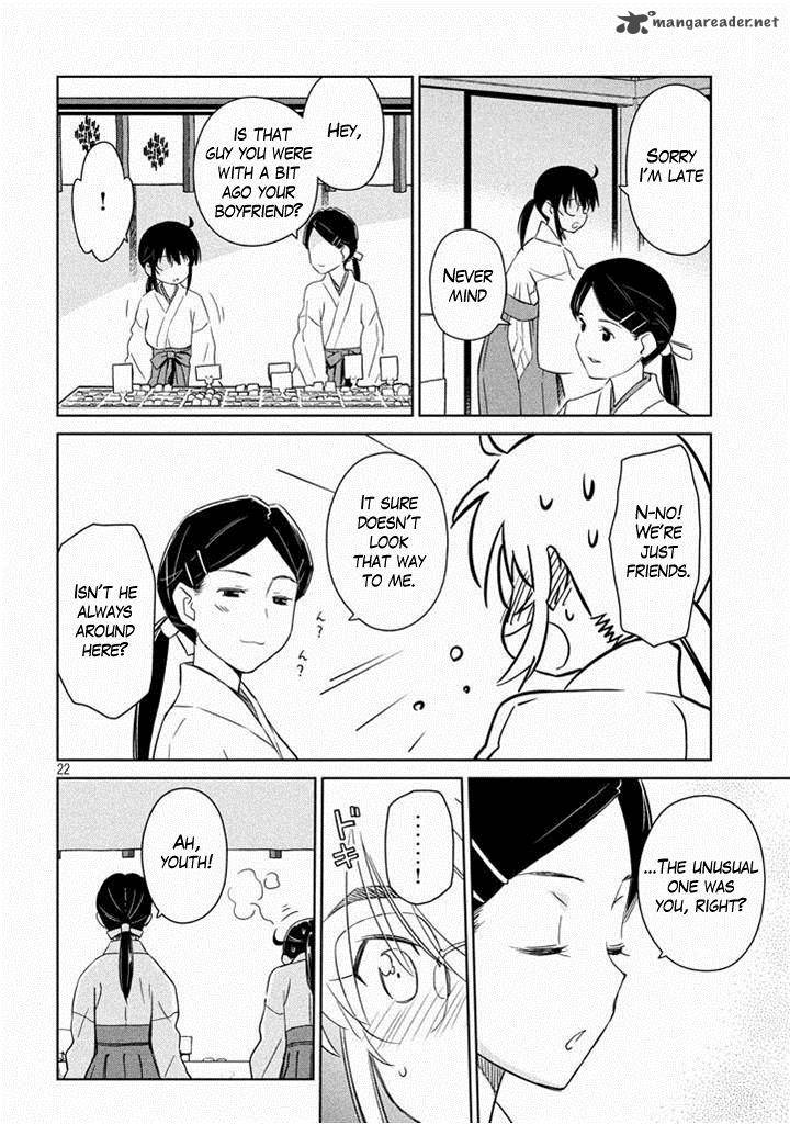 kissxsis_88_22