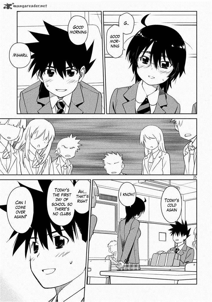 kissxsis_88_25