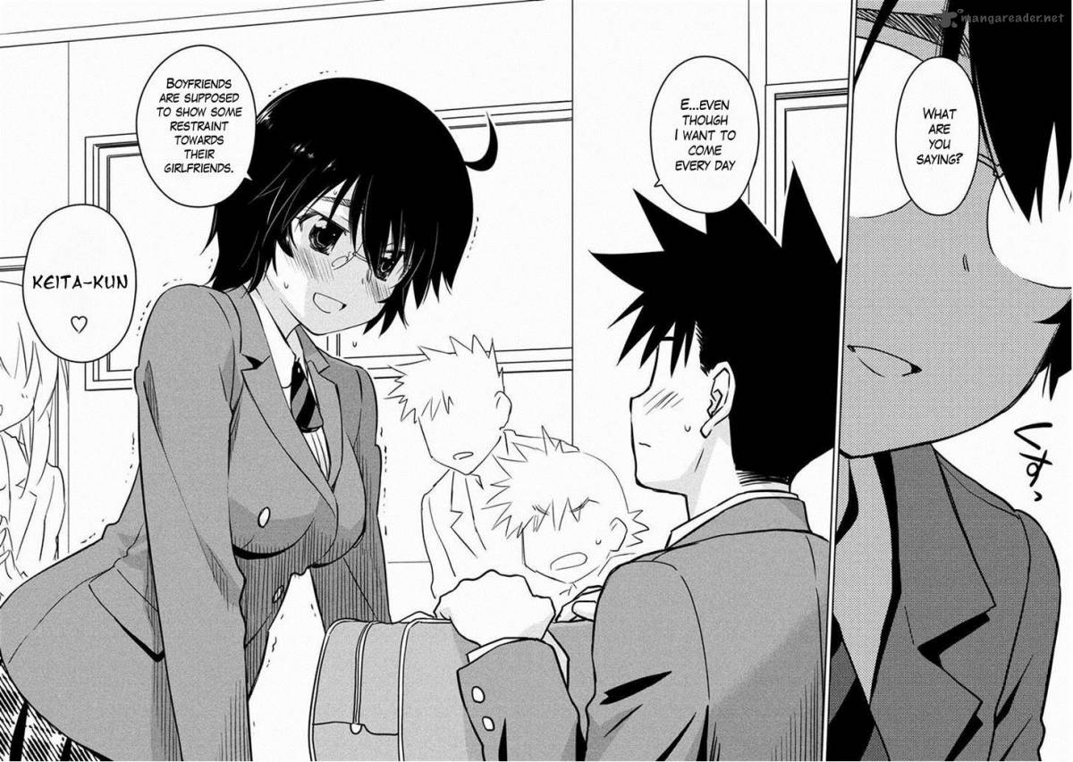 kissxsis_88_26