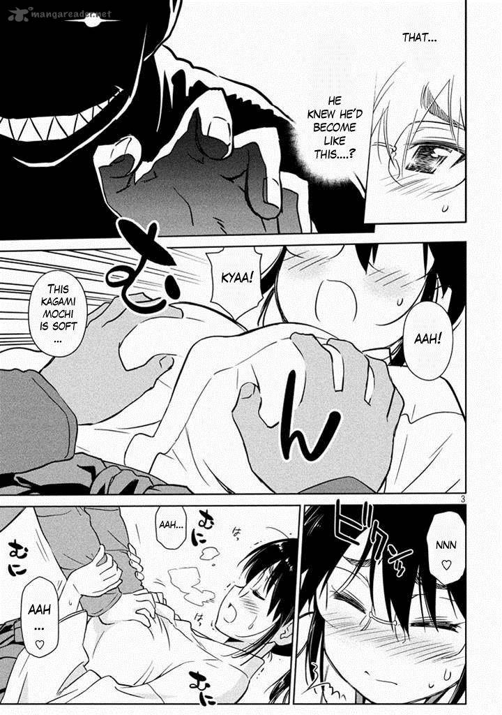 kissxsis_88_3