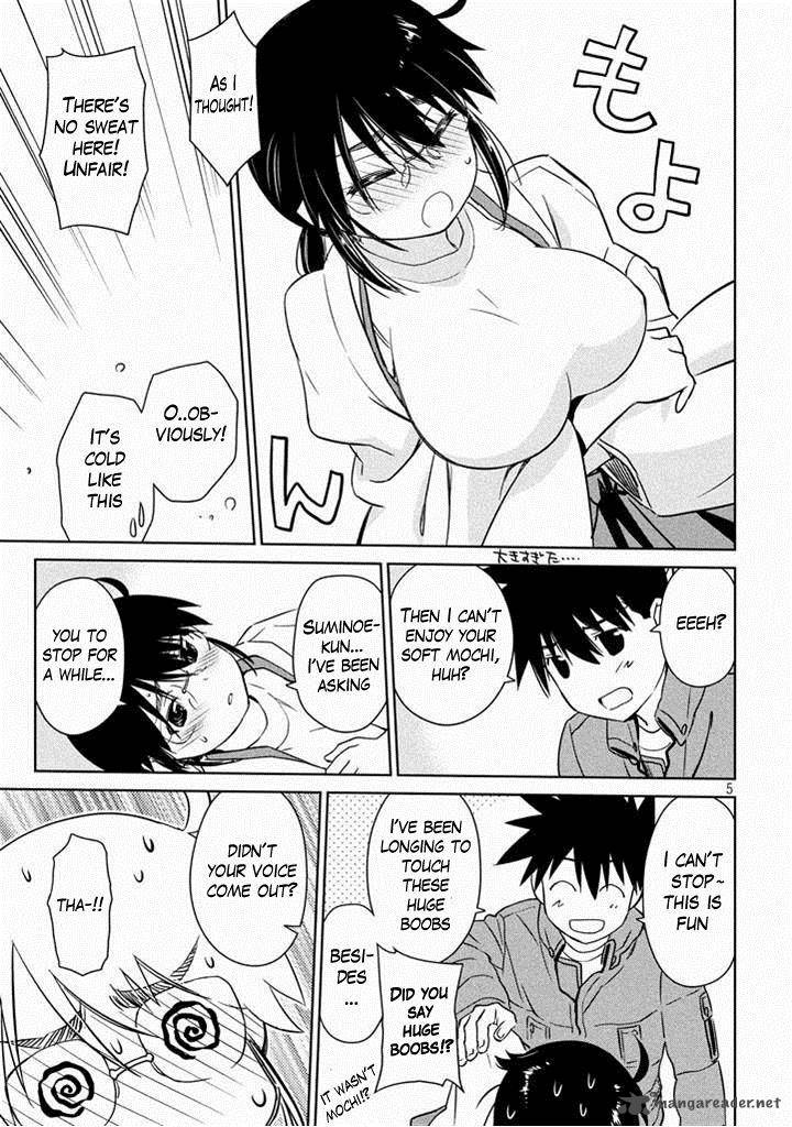 kissxsis_88_5