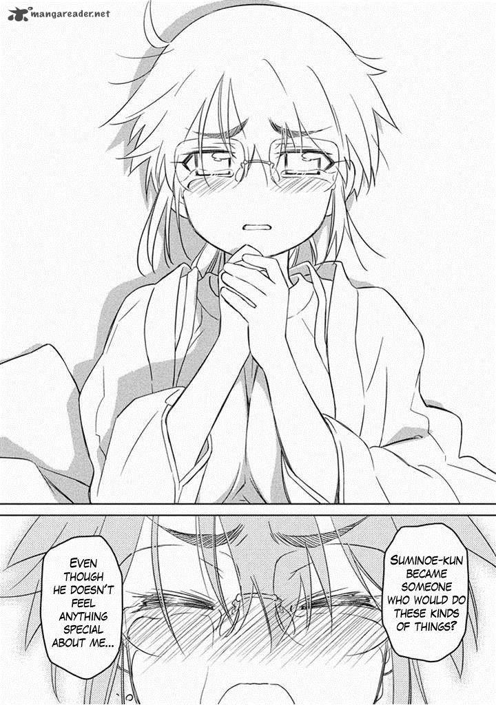 kissxsis_88_8