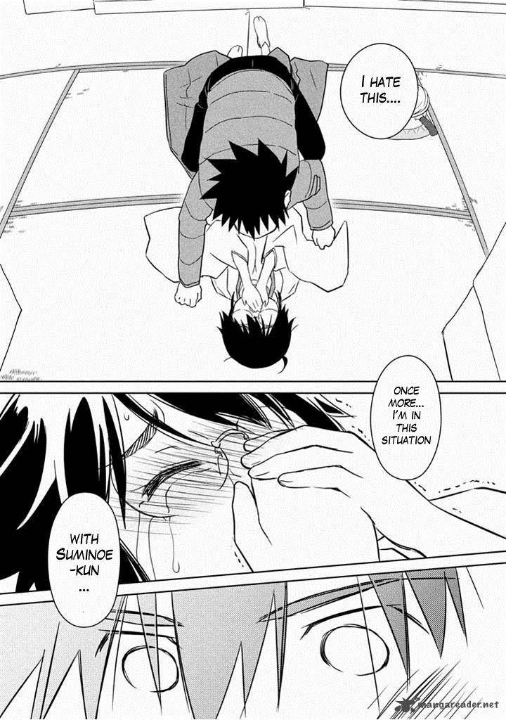 kissxsis_88_9