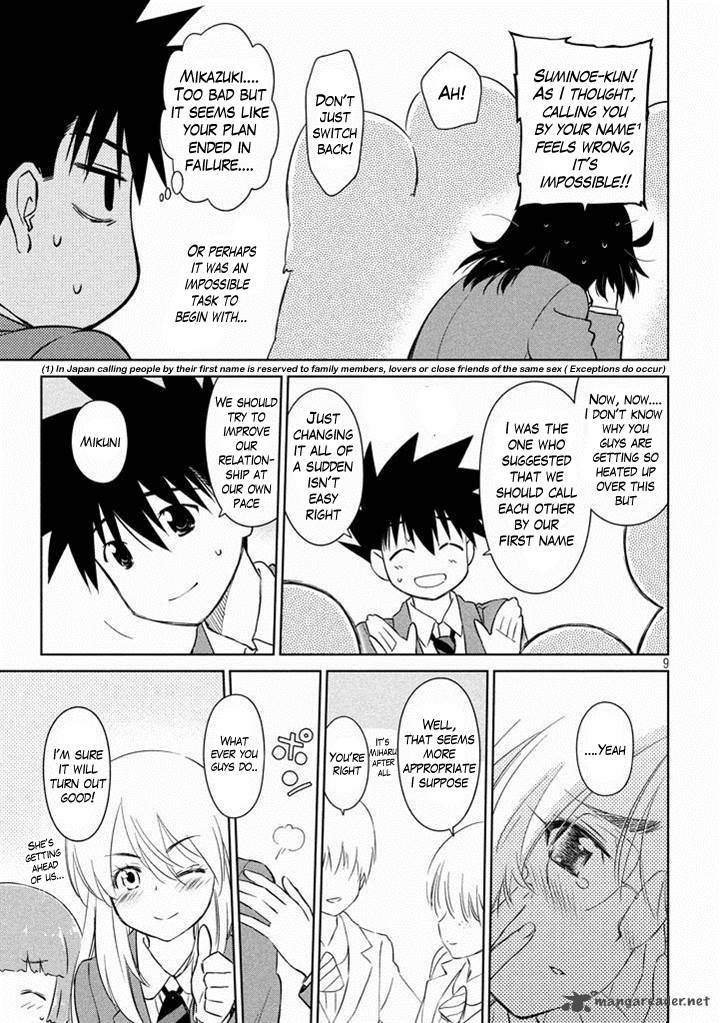 kissxsis_89_10