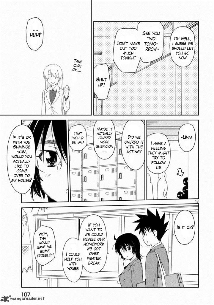 kissxsis_89_14