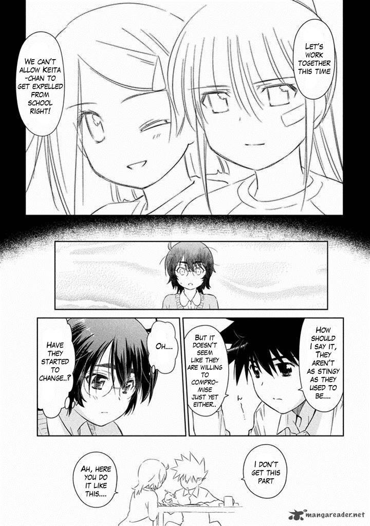 kissxsis_89_18