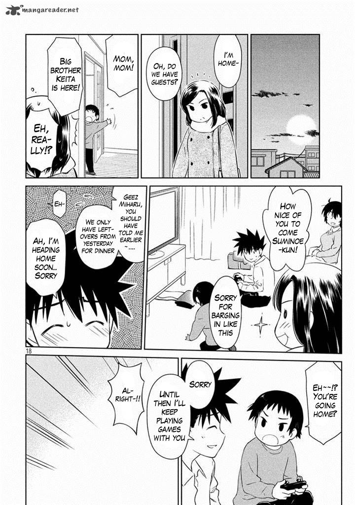 kissxsis_89_19