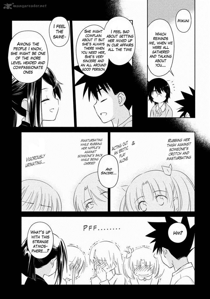 kissxsis_89_20