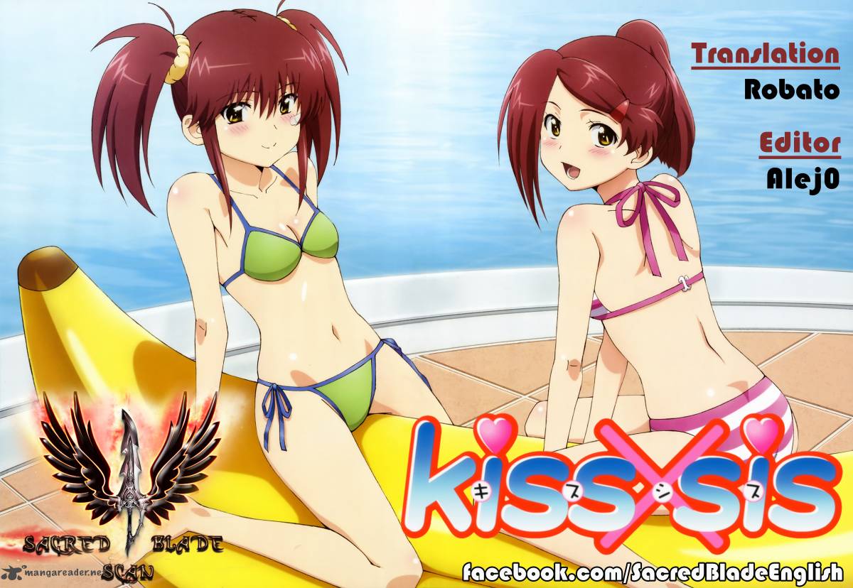 kissxsis_89_22