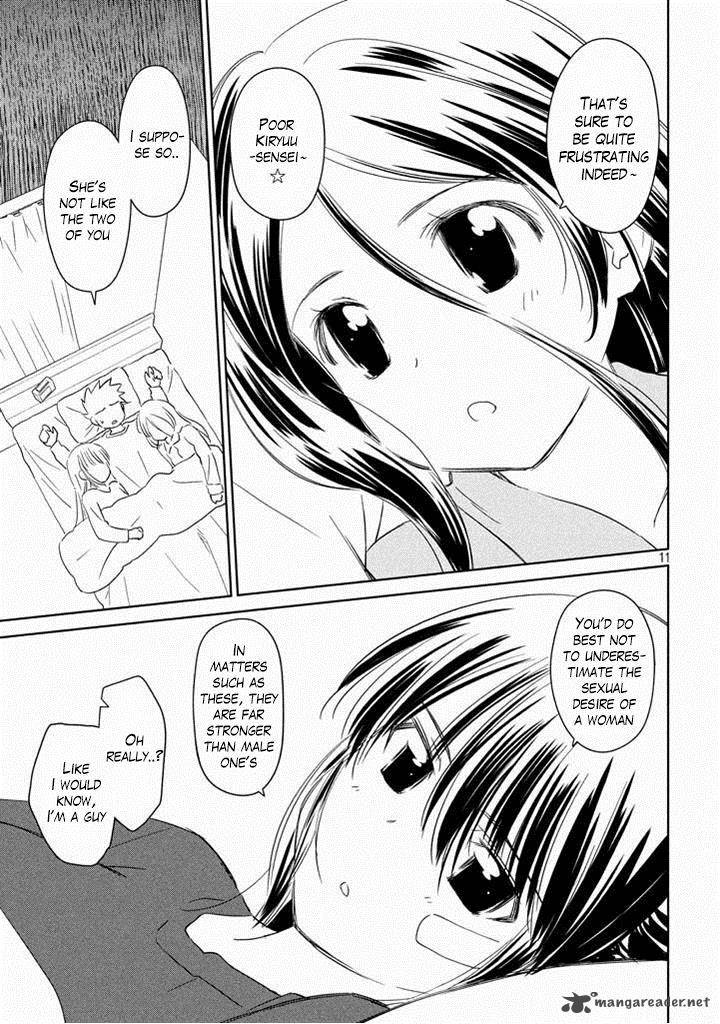 kissxsis_90_12