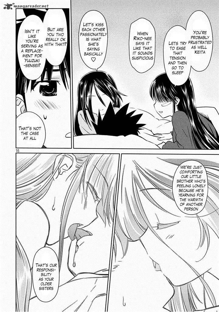 kissxsis_90_17