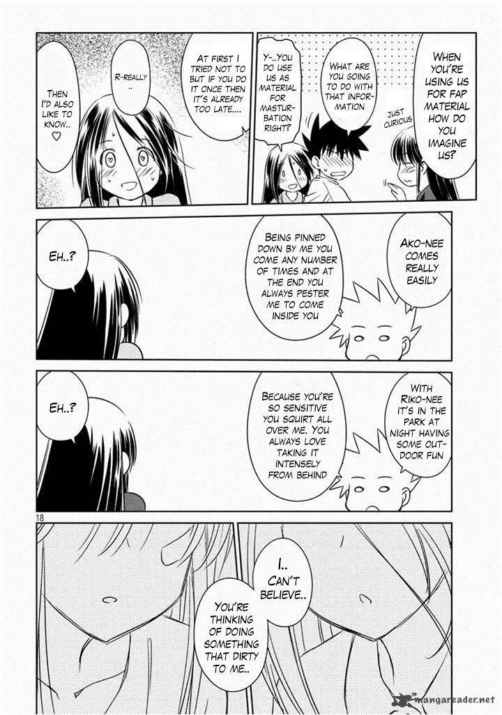 kissxsis_90_19