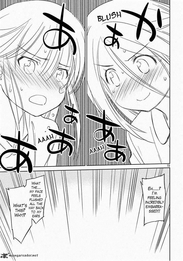kissxsis_90_20