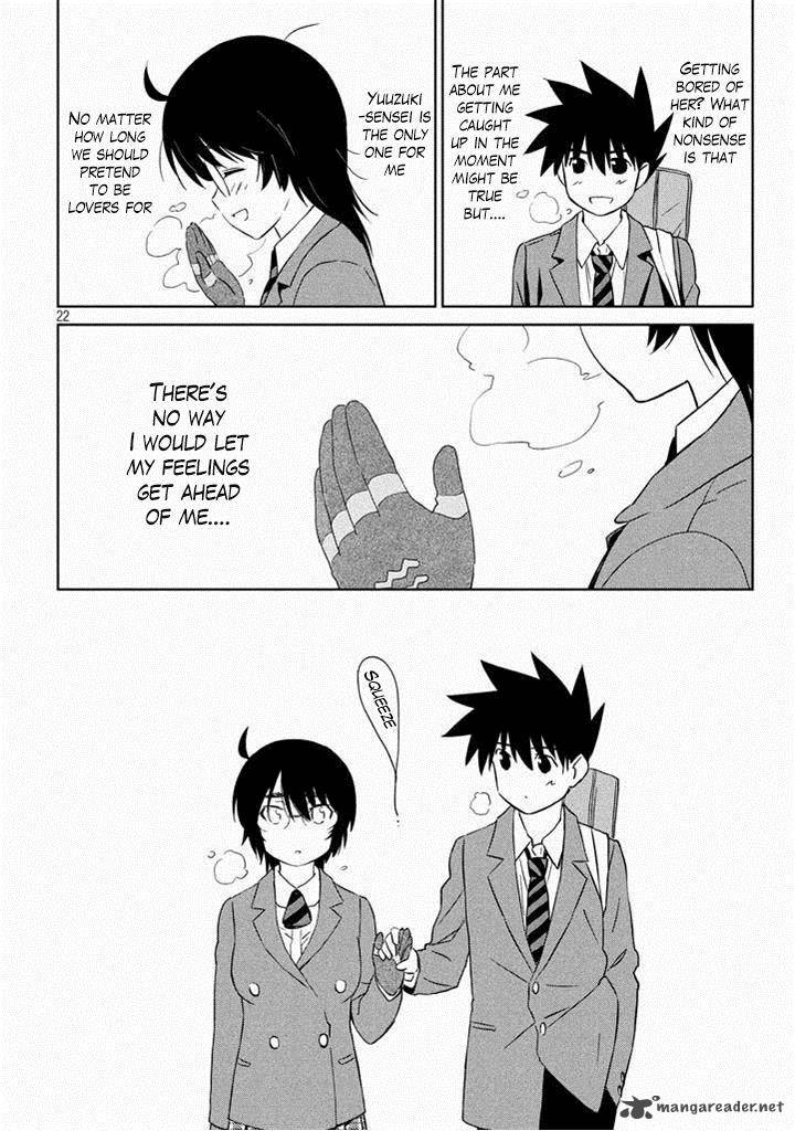 kissxsis_90_23