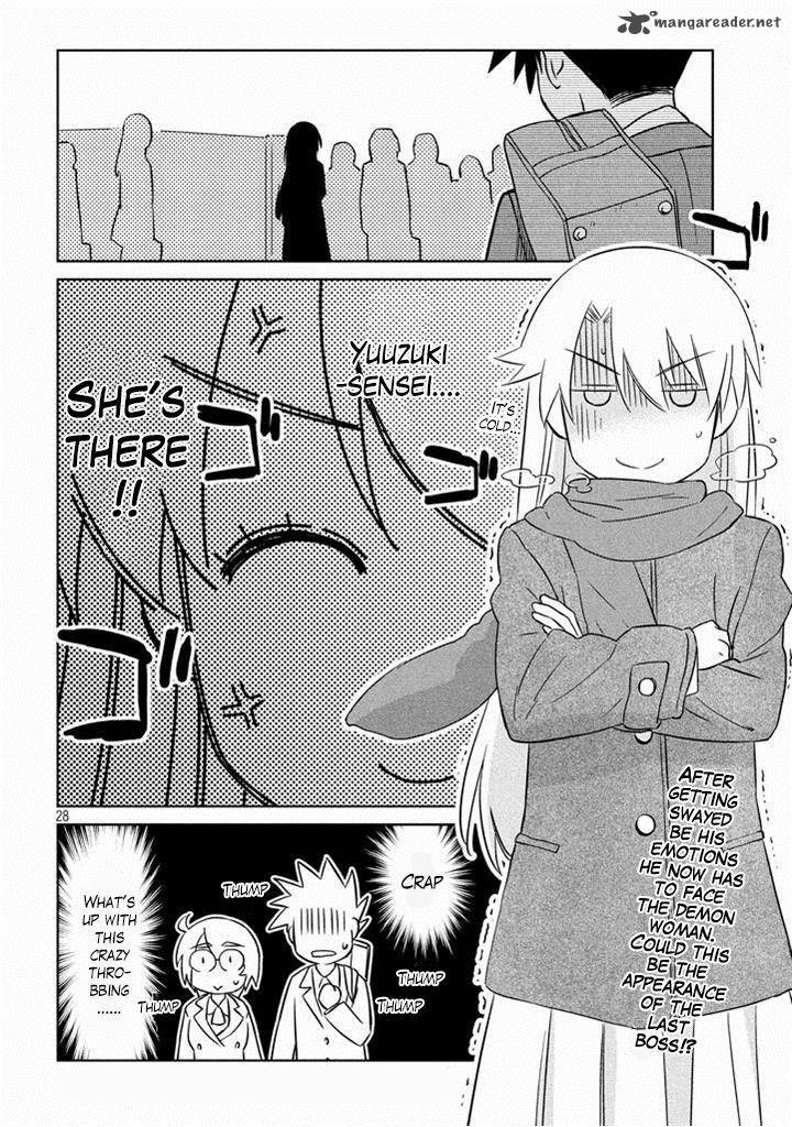 kissxsis_90_29
