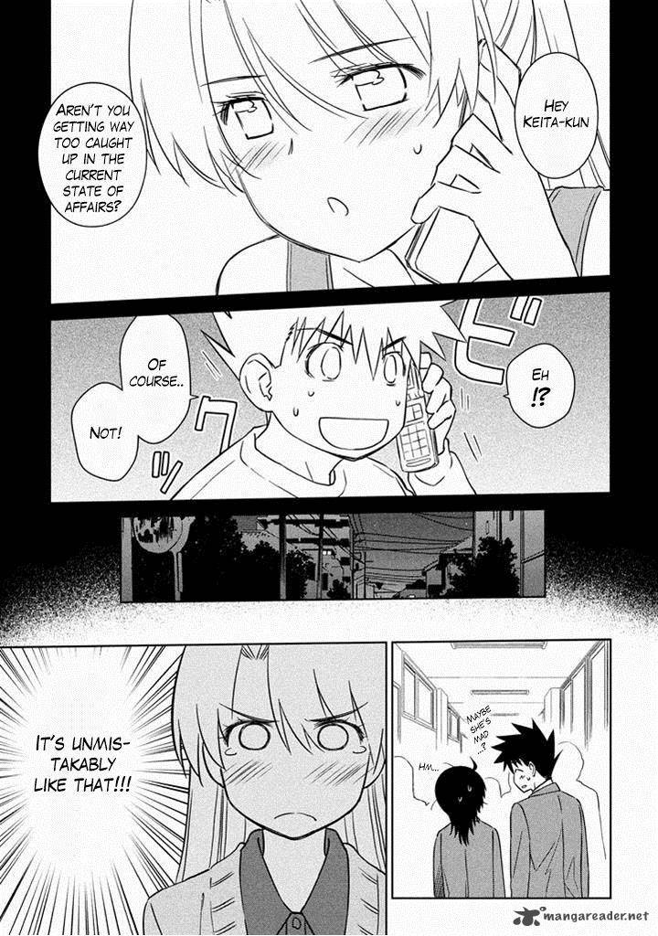 kissxsis_90_4
