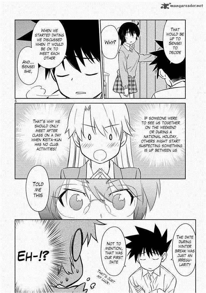 kissxsis_90_7