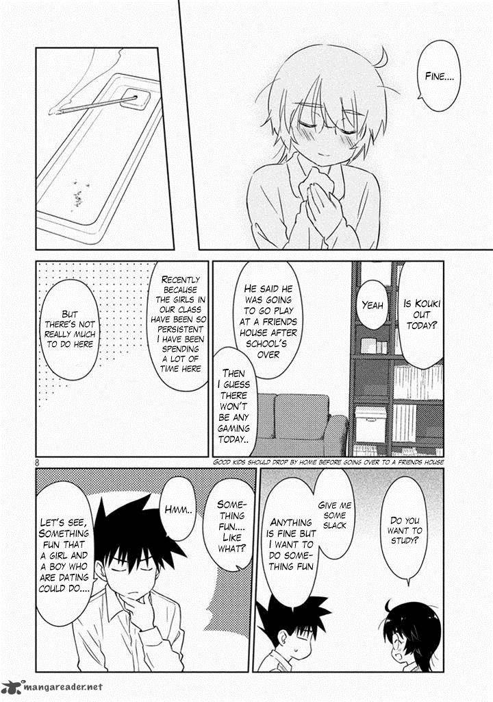 kissxsis_90_9