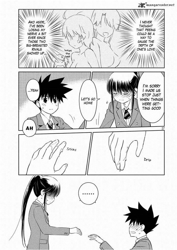kissxsis_93_27