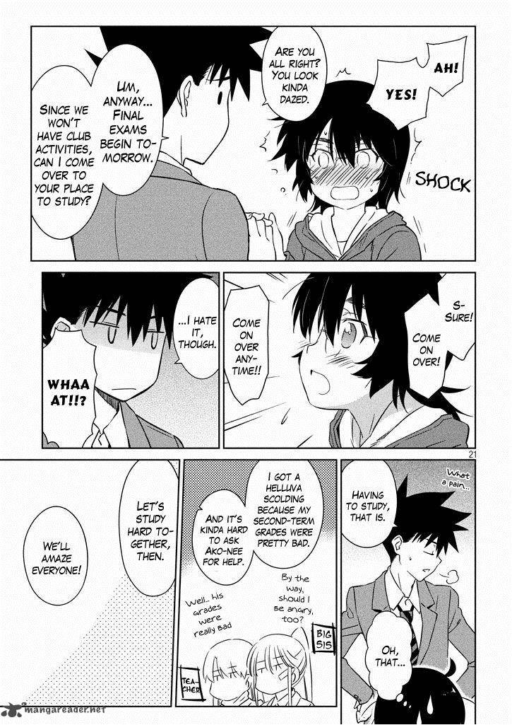 kissxsis_94_22