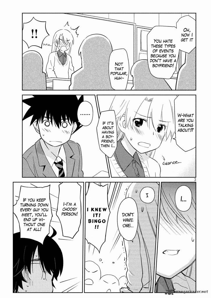 kissxsis_95_3