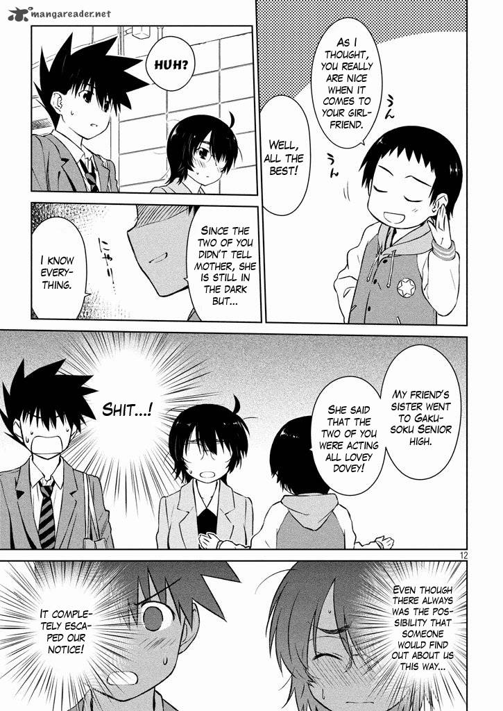 kissxsis_96_13