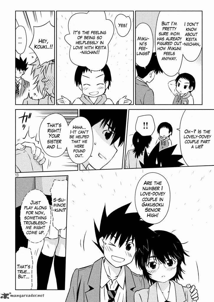 kissxsis_96_14