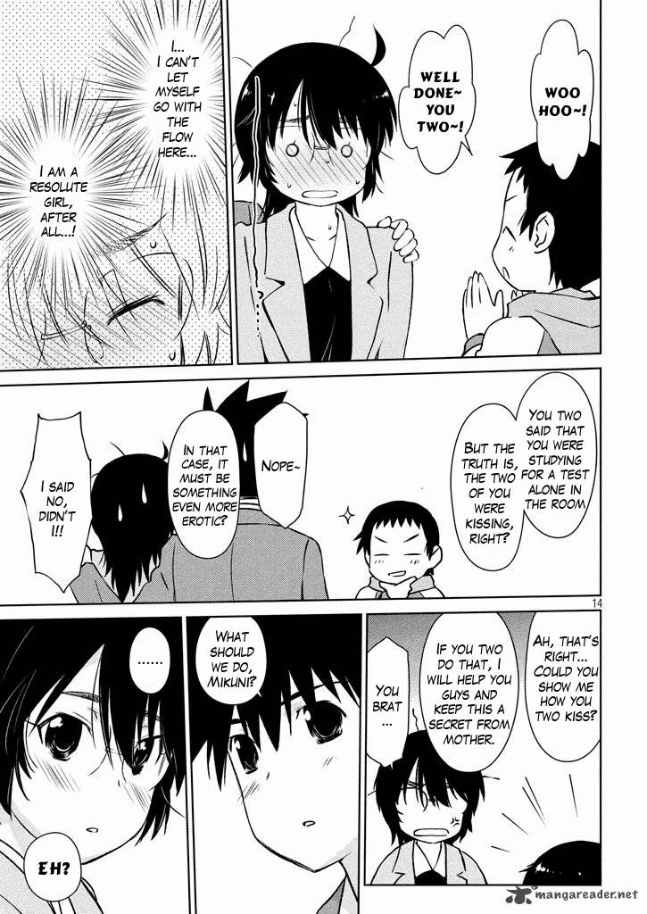 kissxsis_96_15