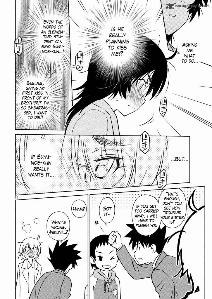 kissxsis_96_16