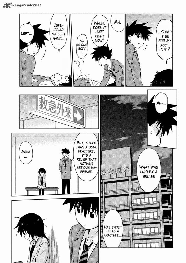 kissxsis_96_19