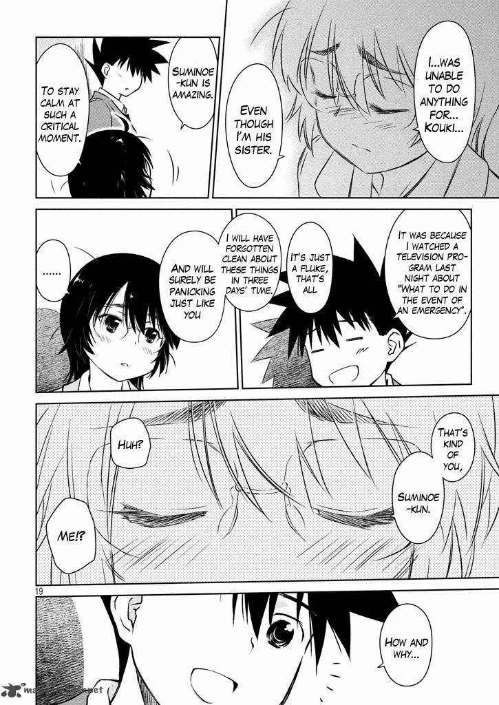 kissxsis_96_20