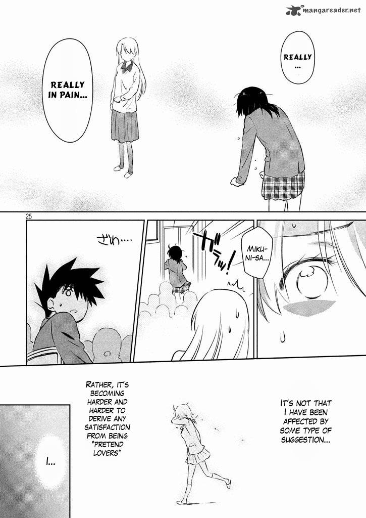kissxsis_96_26