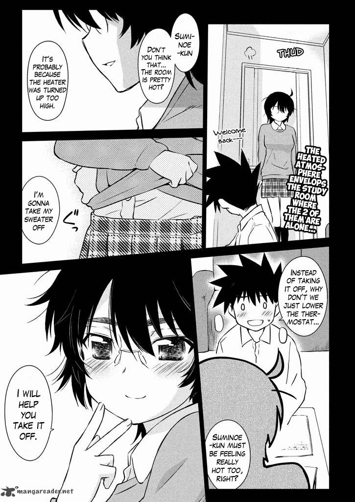 kissxsis_96_3