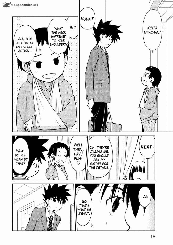 kissxsis_96_8