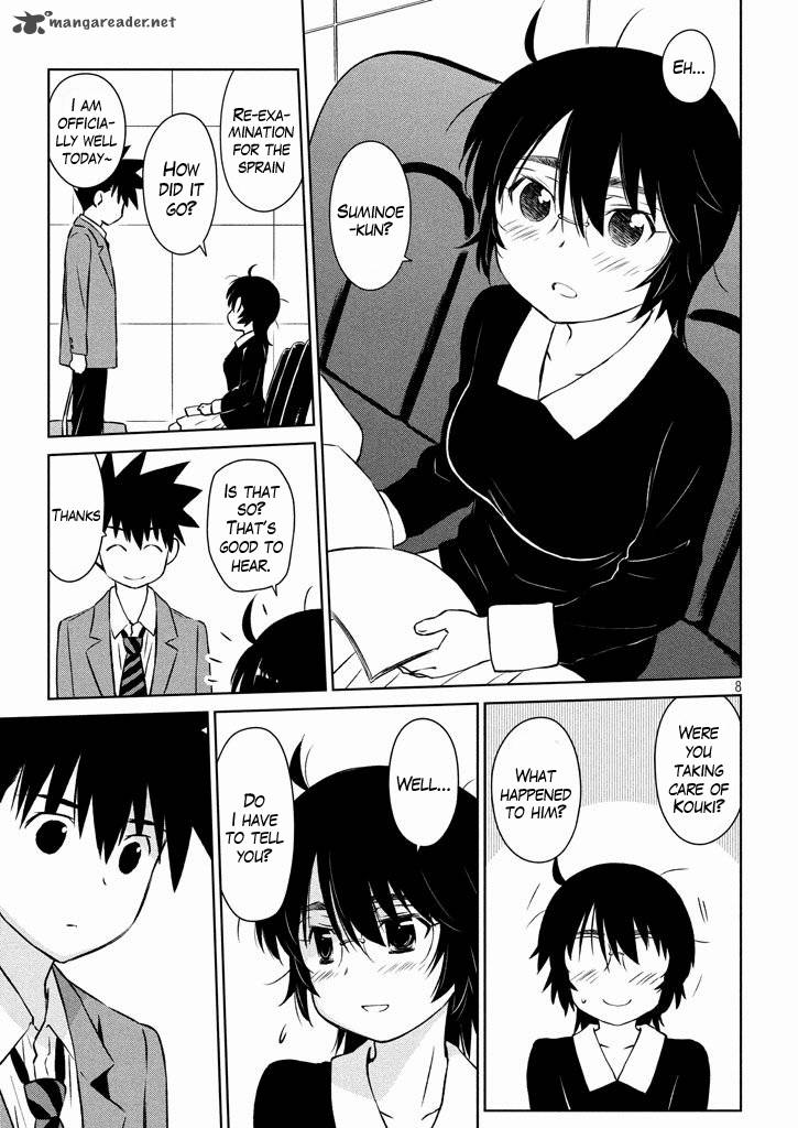 kissxsis_96_9