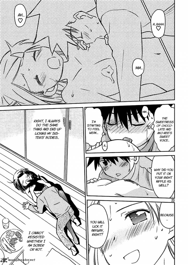 kissxsis_97_25