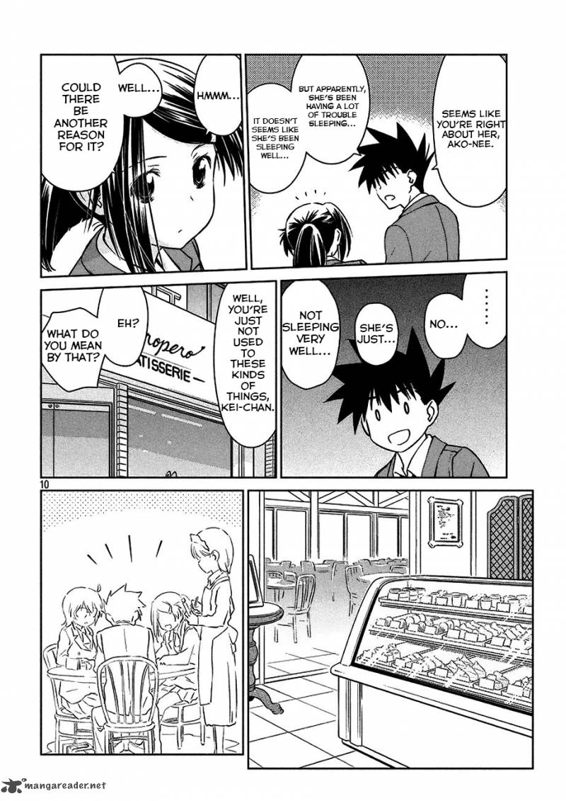 kissxsis_99_11