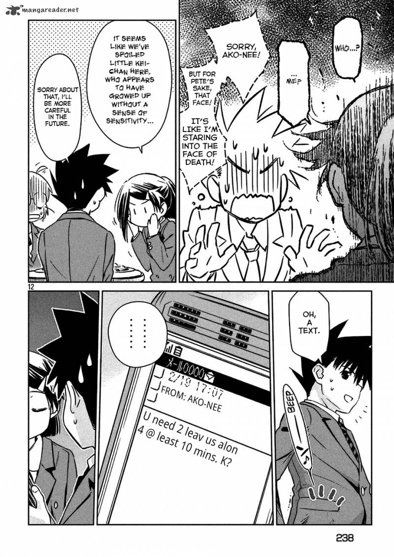 kissxsis_99_13
