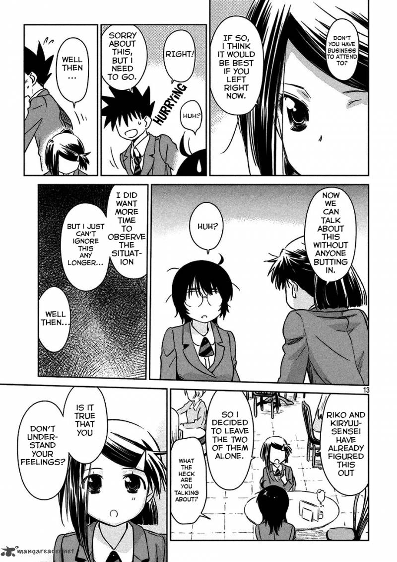 kissxsis_99_14