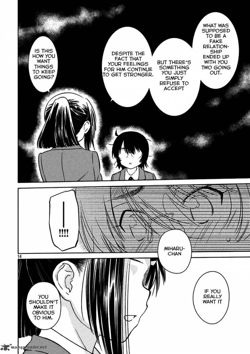kissxsis_99_15