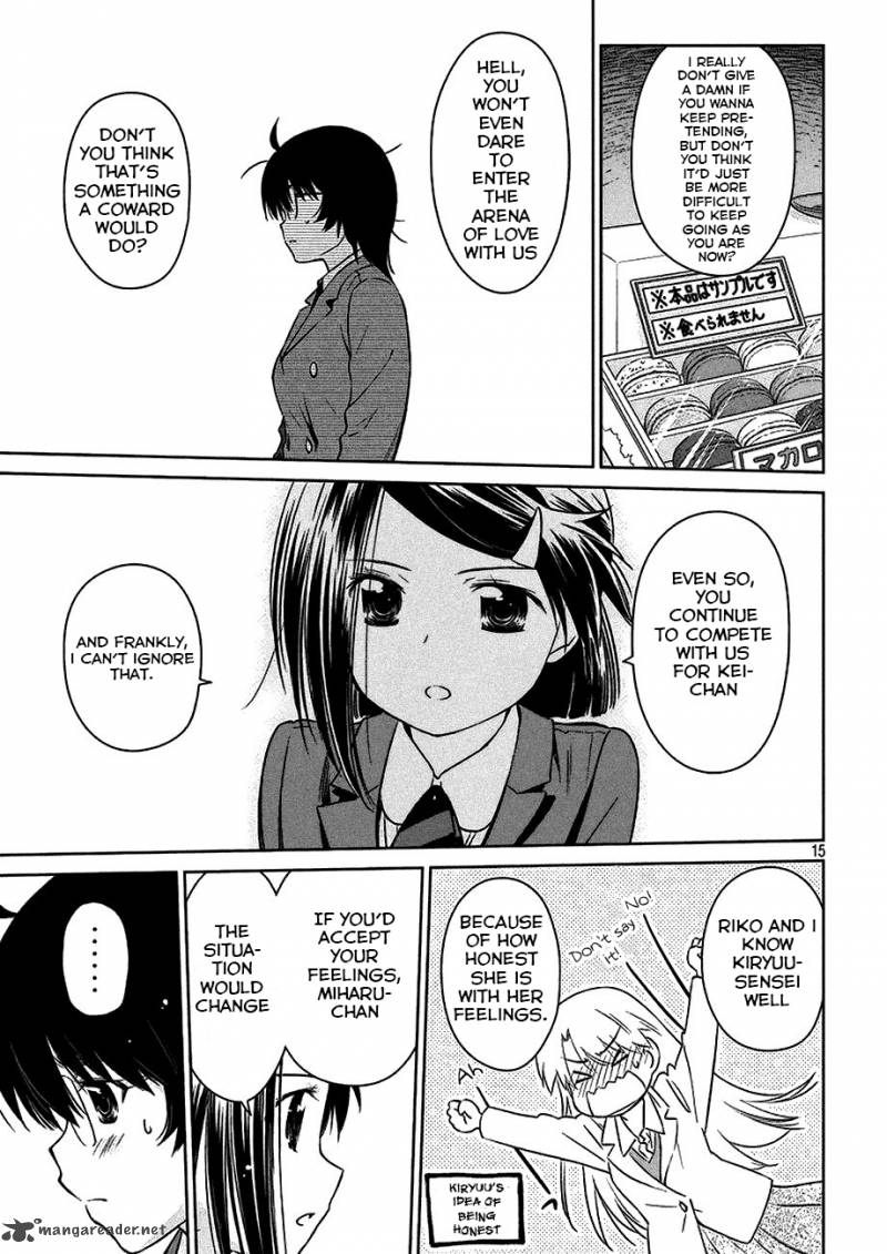 kissxsis_99_16