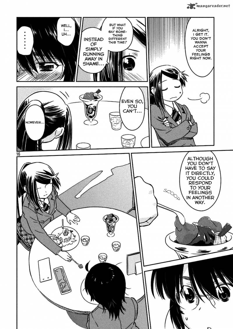 kissxsis_99_17