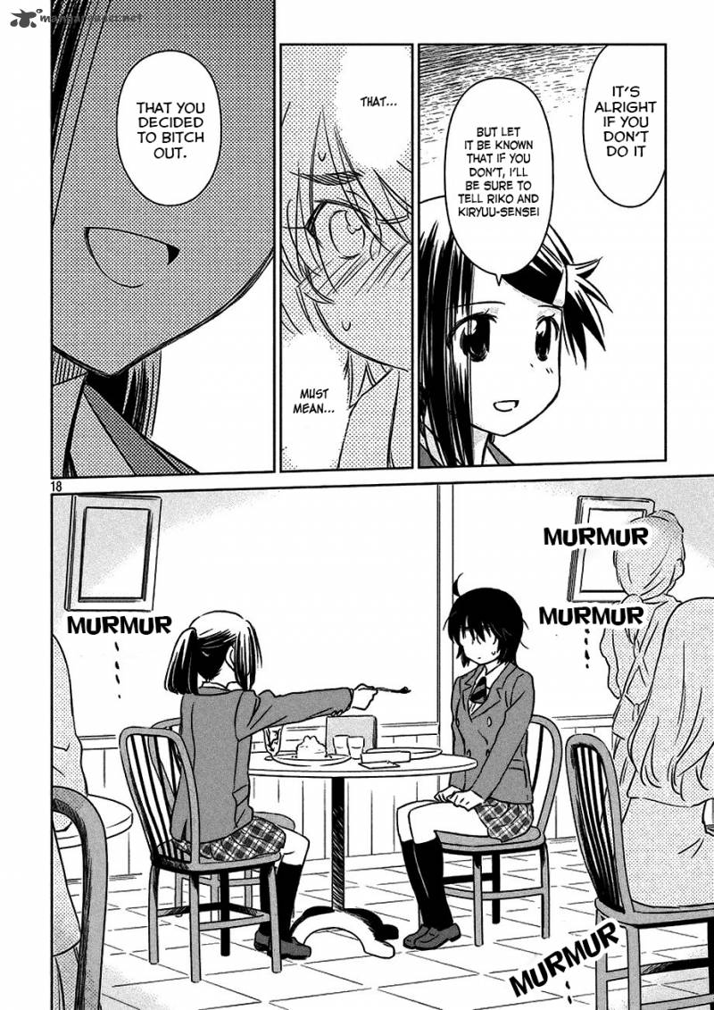 kissxsis_99_19