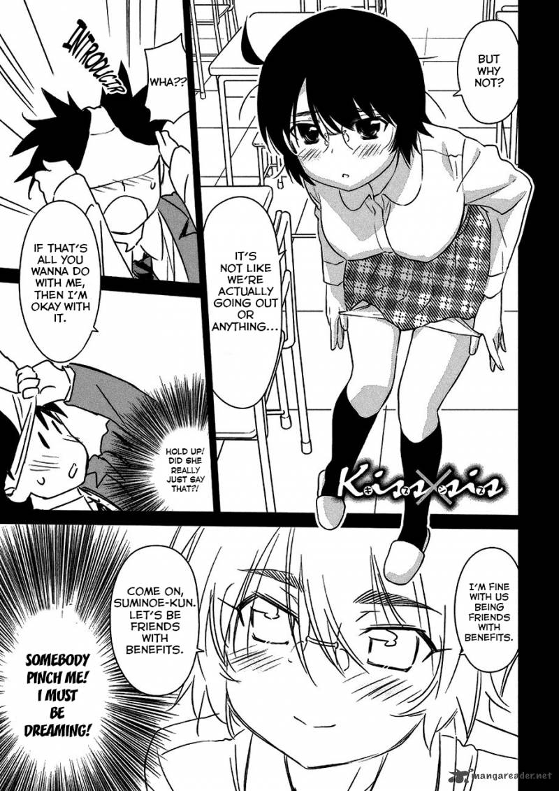 kissxsis_99_2